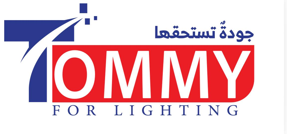 شعار Tommy